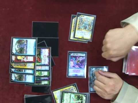 エンペラーキリコPG型・デュエルマスターズ解説・カードキングダム