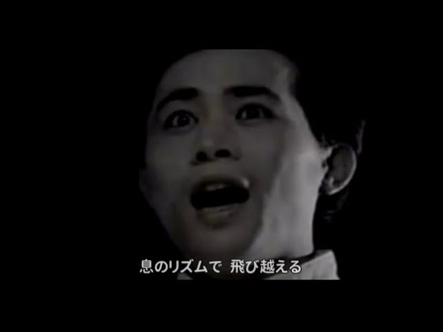 Susumu Hirasawa/P-MODEL - Another Day - YouTube