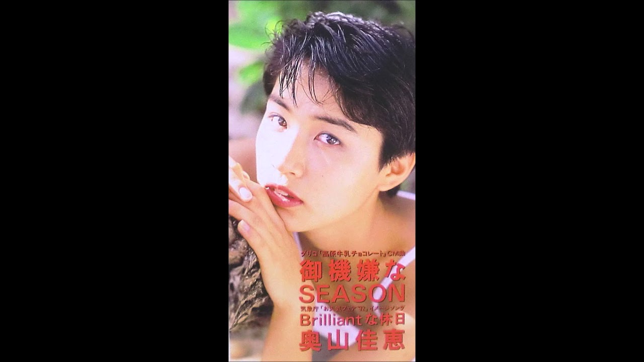 星は泣かない - YouTube