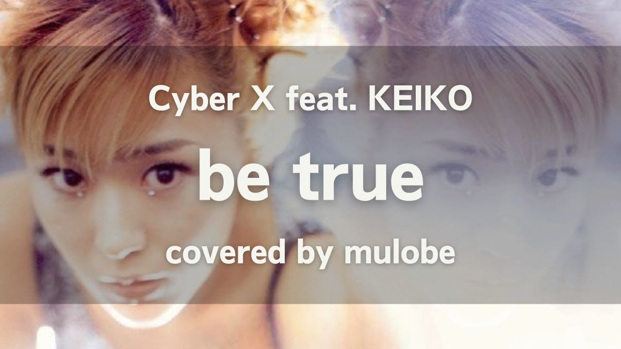 春の雪 - KCO (globe) / 歌ってみた (Keiko) - YouTube