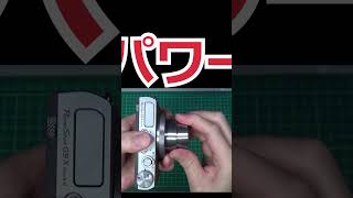 レンズエラー Canon PowerShot G9X MarkⅡ 修理 ジャンクカメラ