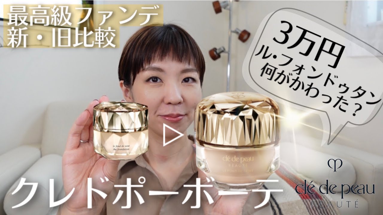 ヴンティージレアウィンストンチャーチル自画像バックプリント