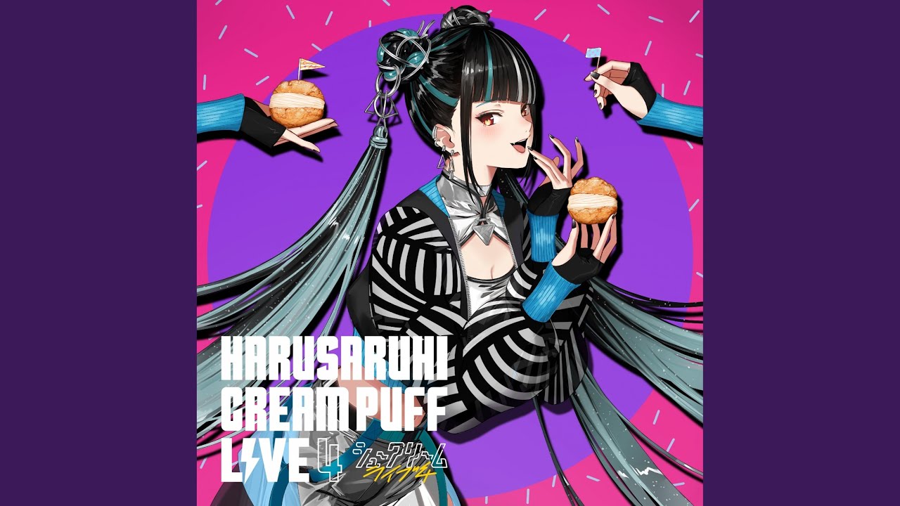 春猿火 # 61 「CREAM PUFF LIVE 4」【Trailer】 - YouTube