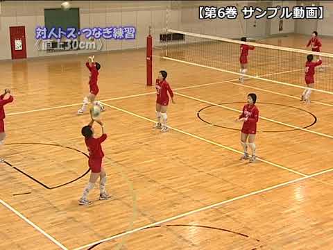 第6巻】 - YouTube