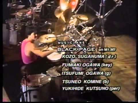 Lap Lap / Black Page kozo suganuma(Ds), bunmei ogawa(Key) - YouTube
