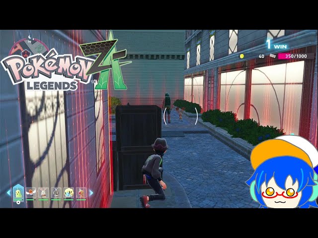 ポケモン好きがプレイする本当に進まない「Pokémon LEGENDS Z-A」3