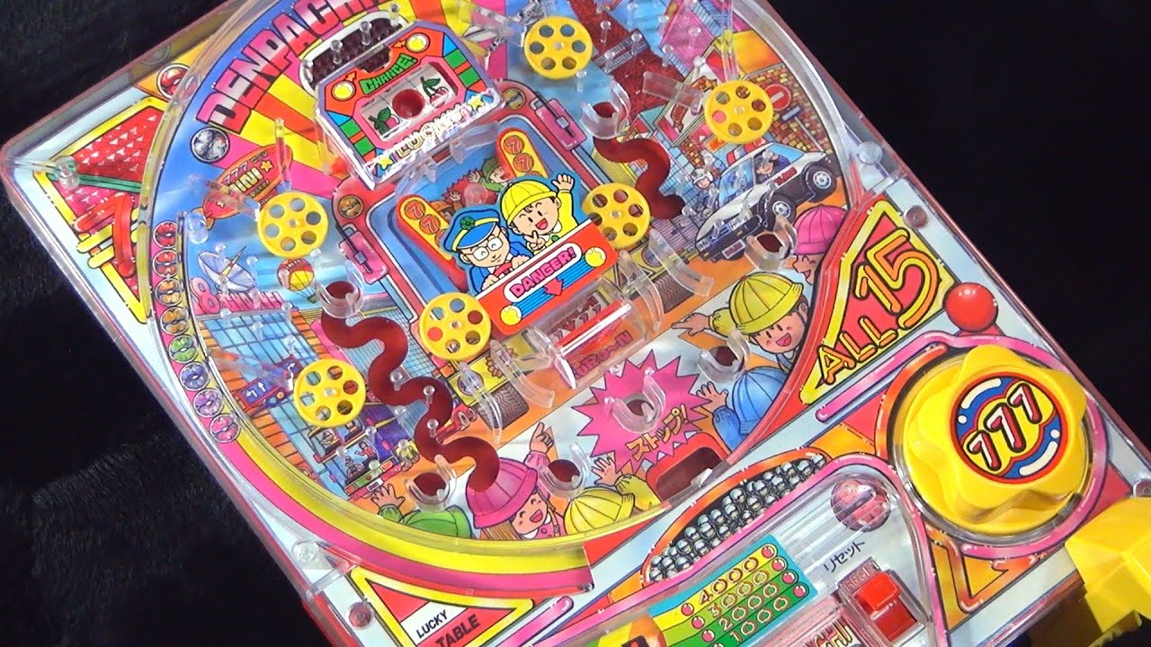 電動トイ】学研 ニュー でんパチくん 777 スリーセブン パチンコ