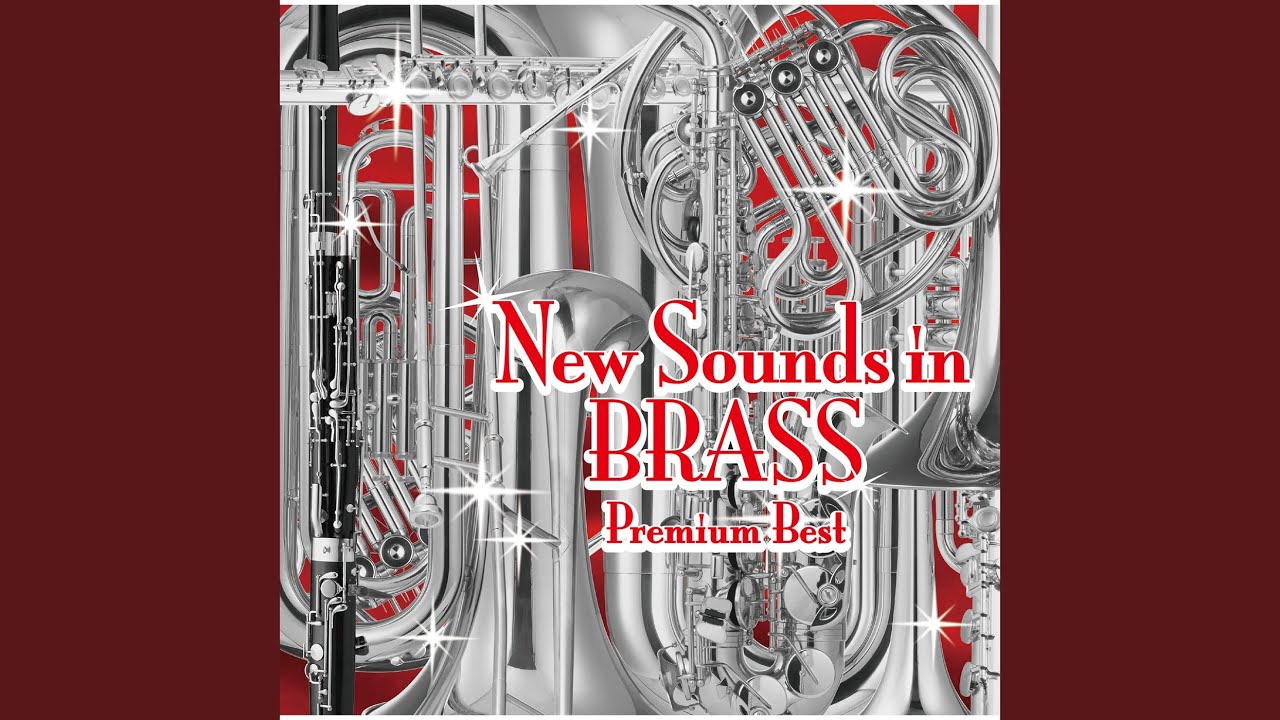 情熱大陸 吹奏楽 楽譜 作曲 葉加瀬太郎 編曲 遠藤幸夫 情熱大陸 吹奏楽