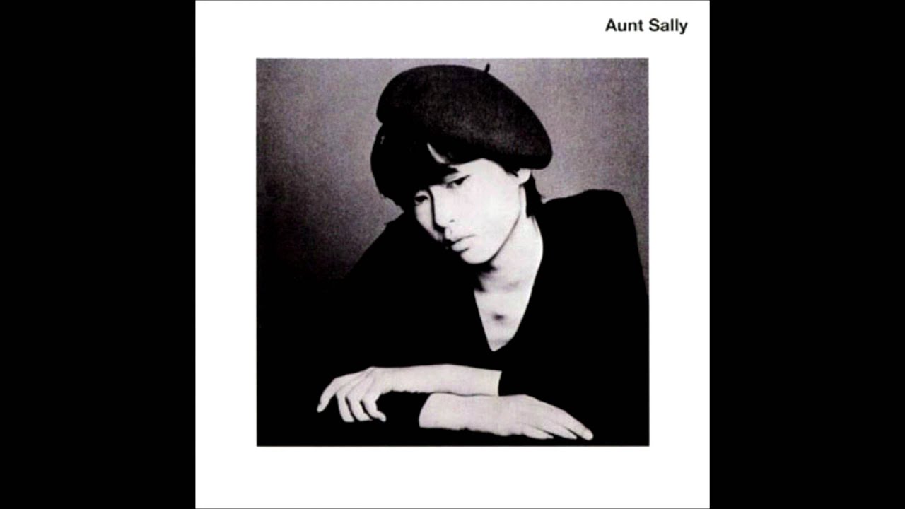 Aunt Sally (アーント・サリー) - I Was Chosen - YouTube