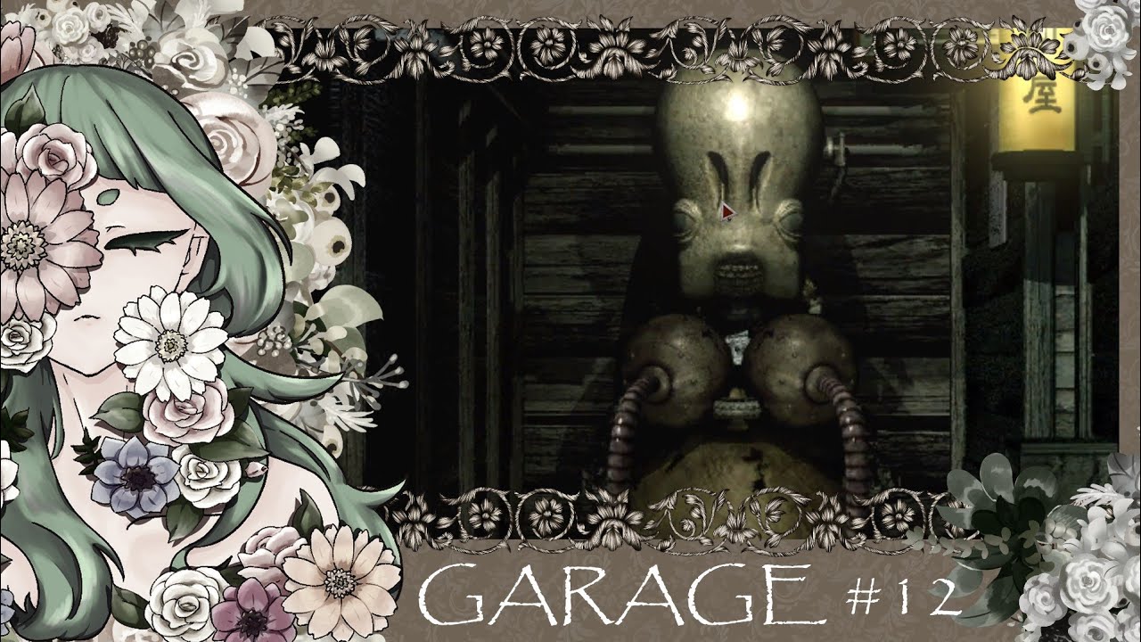 Garage: Bad Dream Adventure (Japanese) - YouTube