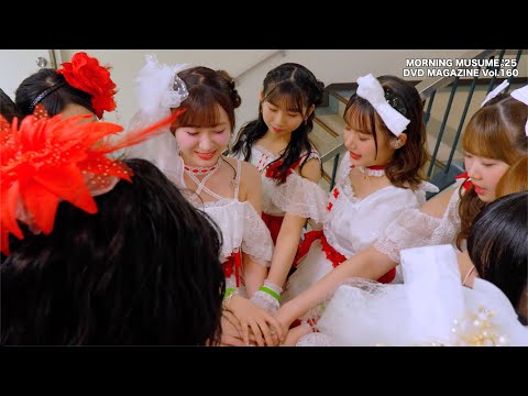 MORNING MUSUME。 DVD MAGAZINE - YouTube