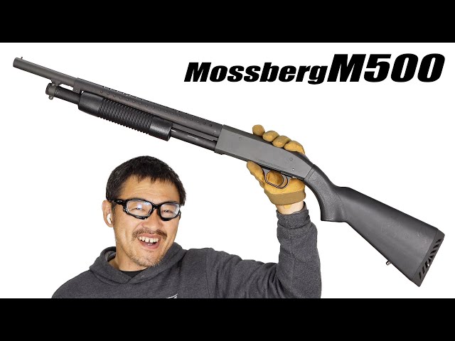 モスバーグM500 マルシン 5発同時発射 ショットガン マック堺