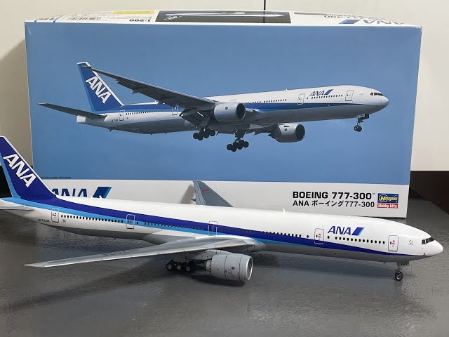 Boeing 777-300 / Hasegawa / ANA / All Nippon Airways / 1:200 Scale