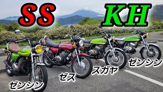 急遽結成された2スト白煙部隊による音の響宴！ケッチ・マッハ4台でプチ