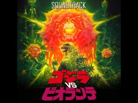 Godzilla Vs Biollante' Ending - YouTube