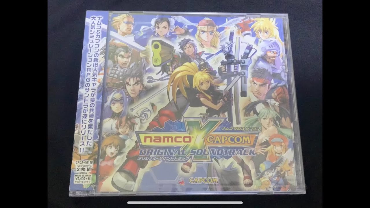 ゲームCD「055」ナムコ クロス カプコン オリジナル・サウンドトラック