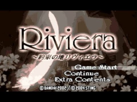 GBA制覇企画 205本目 リヴィエラ 約束の地リヴィエラ(スティング) part