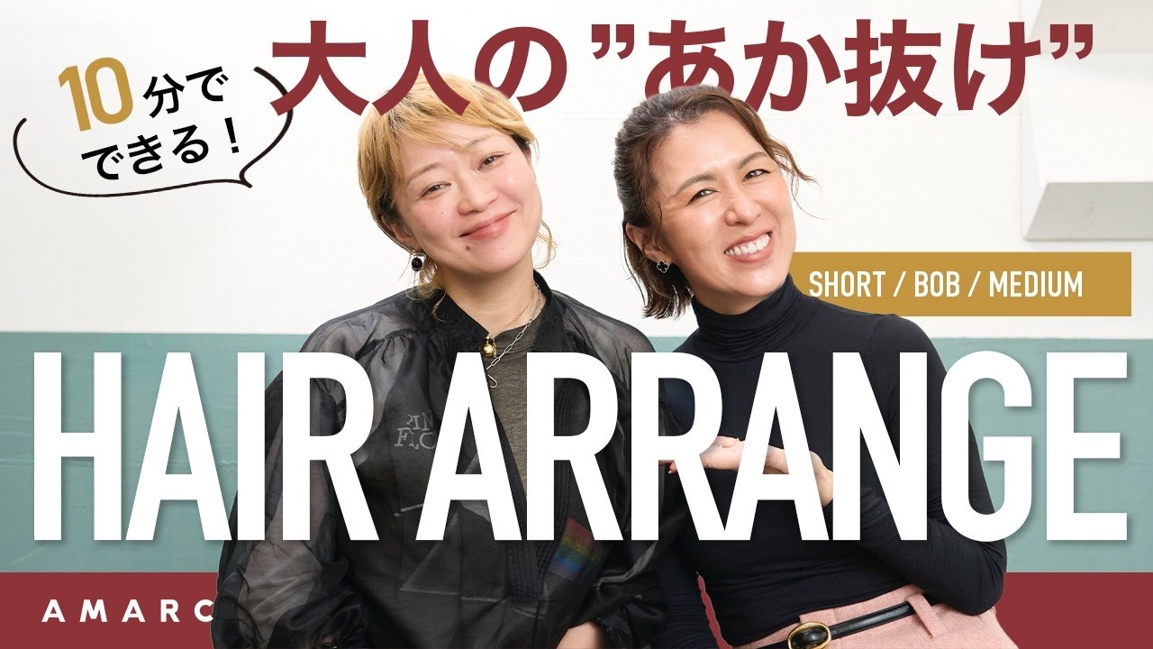 帽子10選】タキマキ的、カジュアルに見えない帽子の選び方。帽子があっ