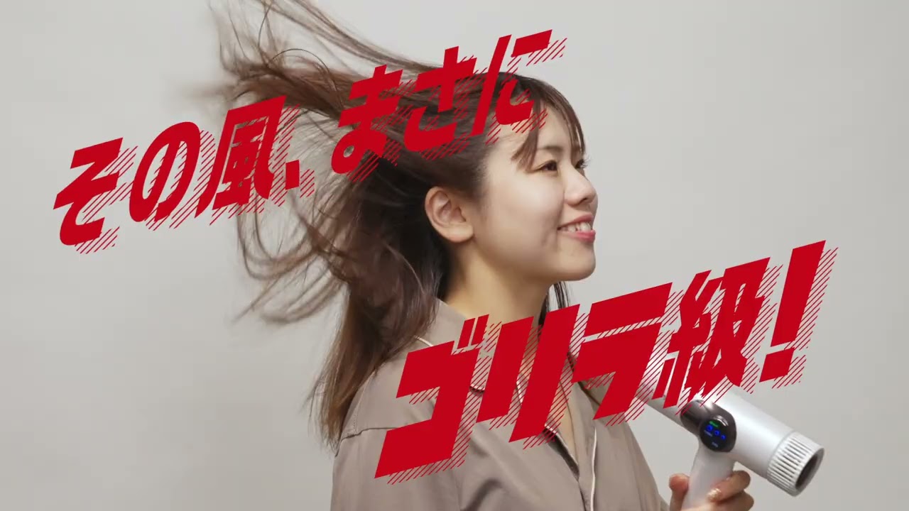 ゴリラのひとふき - YouTube