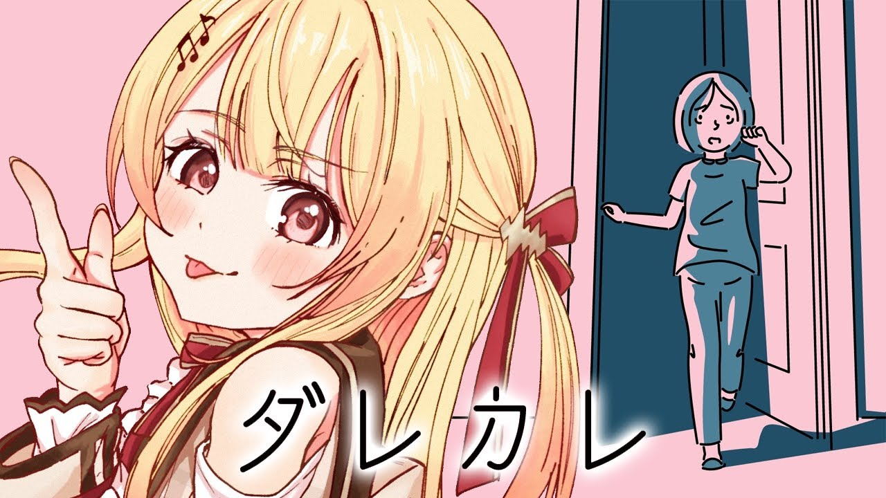 作業配信 / メン限】メンバーシップOPENから6カ月らしい。直筆サインを