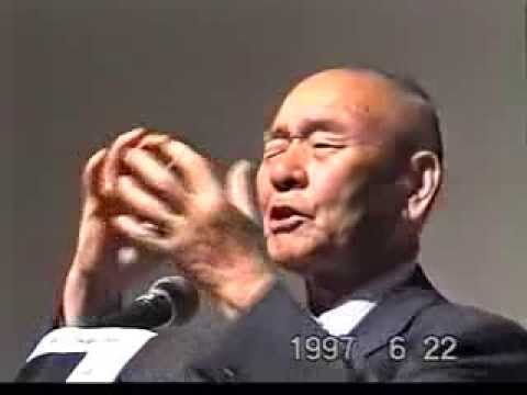 政木和三先生のお話 『この世に不可能はない』＜Ⅰ＞ - YouTube