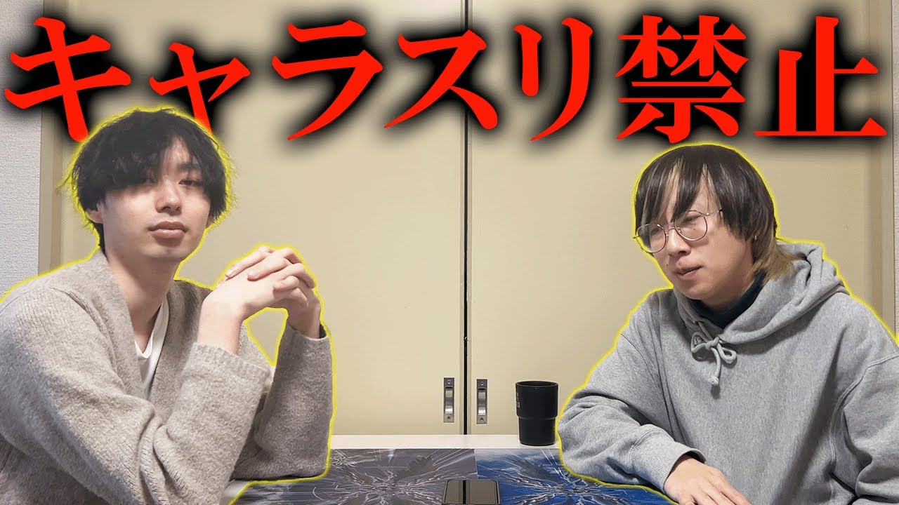 Archie's former partner, the Blue-Black Magical Tool, will be on