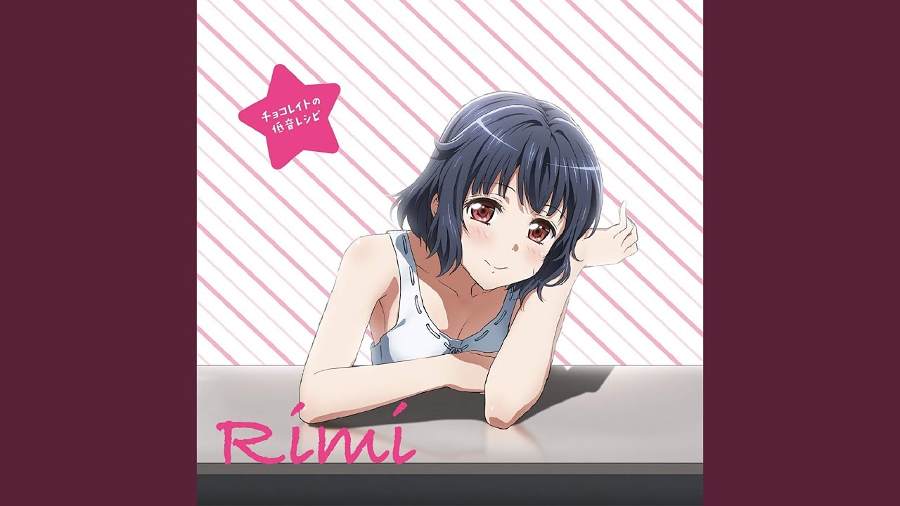 私の心はチョココロネ - YouTube