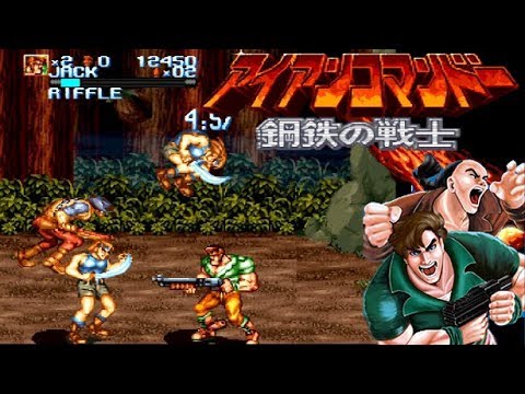 SFC『アイアンコマンドー』クリア-695本目【マルカツ!レトロゲーム