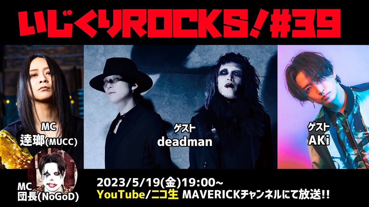 kein kranke クランケ2023 kein ⁄ クランケ kranke 大阪 心斎橋