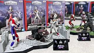 堂々の第2弾！]特撮STAGEMENT ウルトラマンティガ #44影を継ぐもの 全