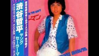 渋谷哲平 / ヤング・セーラーマン | PASSTIME RECORDS / パスタイム