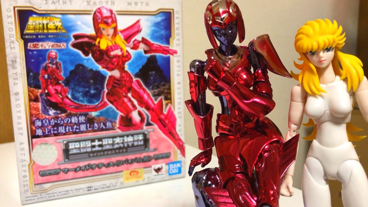 聖闘士聖衣神話 マーメイドテティス リバイバル版 海皇ポセイドン編 鱗