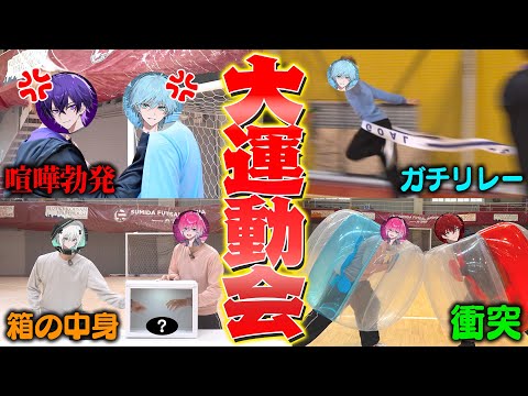 めておら【公式】Meteorites-STPR新人歌い手グループ - YouTube