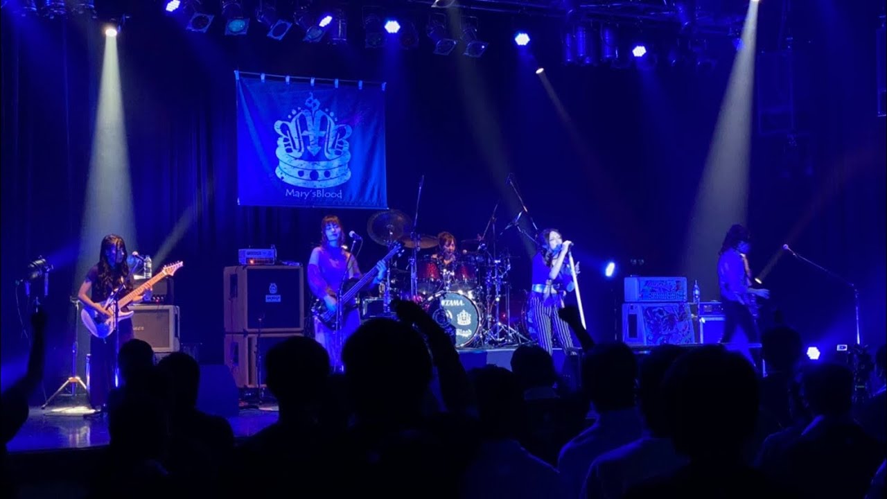 Mary's Blood】「R.I.P.」(Mary's Blood SUPER LIVE 2020 at O-WEST