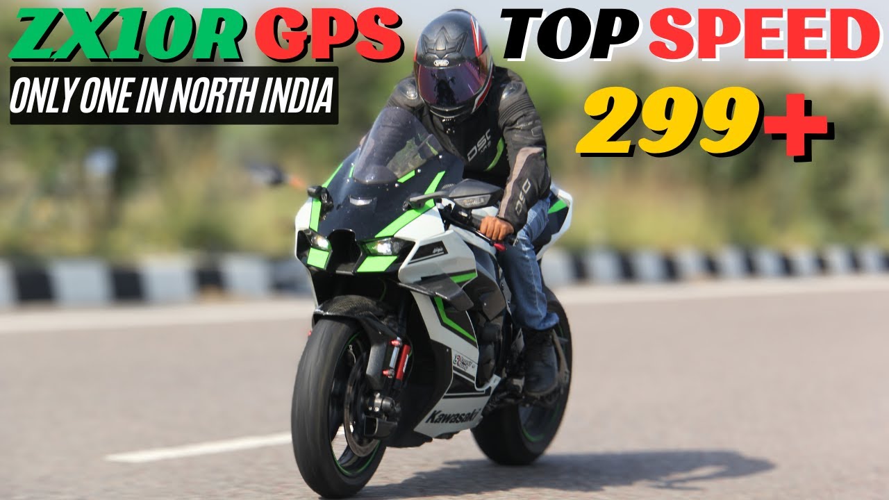 Kawasaki ZX10R {Limited Edition} GPS Top Speed 🔥🔥 | The UP46