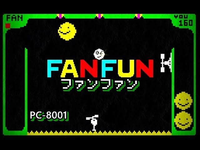 ぬ*ち様 PC-8001 FANFUN（テープ版） ぬ*ち様 PC-8001 FANFUN（テープ