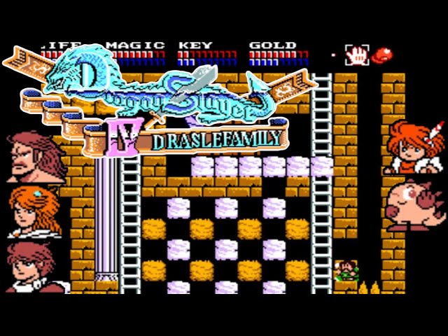 MSX】ドラゴンスレイヤーIV ドラスレファミリー【エンディングまで