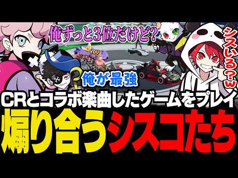 ふらんしすこ- CR - - YouTube