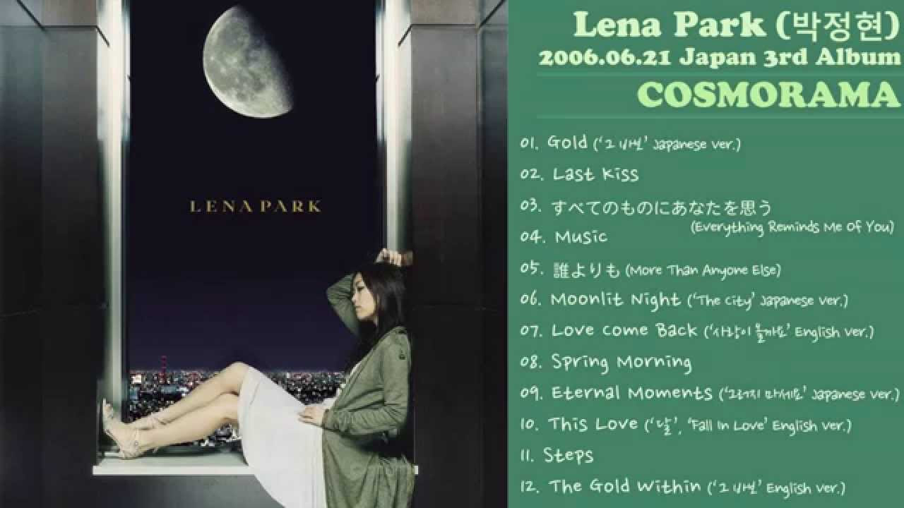 LENA PARK 非売品CD すべてのものにあなたを思う MUSIC Amazon.co.jp