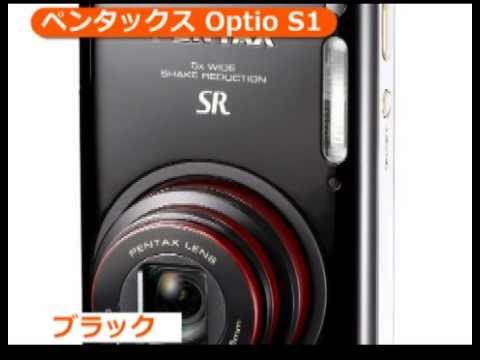 ペンタックス Optio S1 ブラック | コンパクトデジタルカメラ