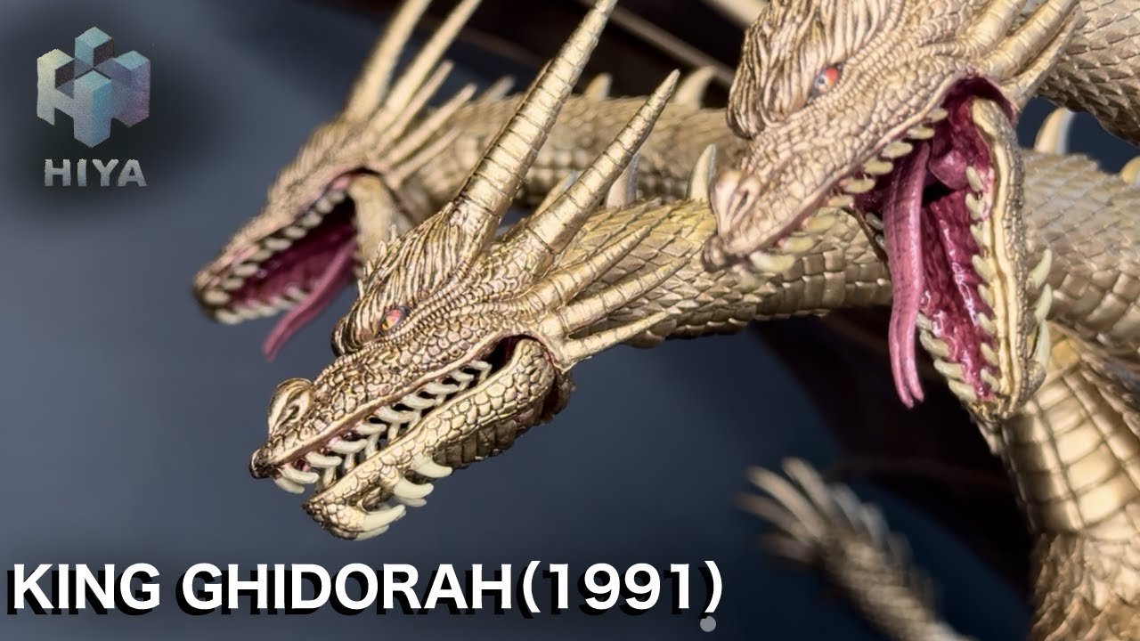 HIYA TOYS EXQUISITE BASIC KING ORAH 1991 review [Hiya Toys] King