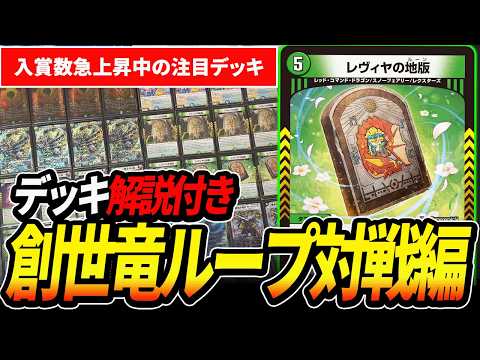 アーチーch - YouTube