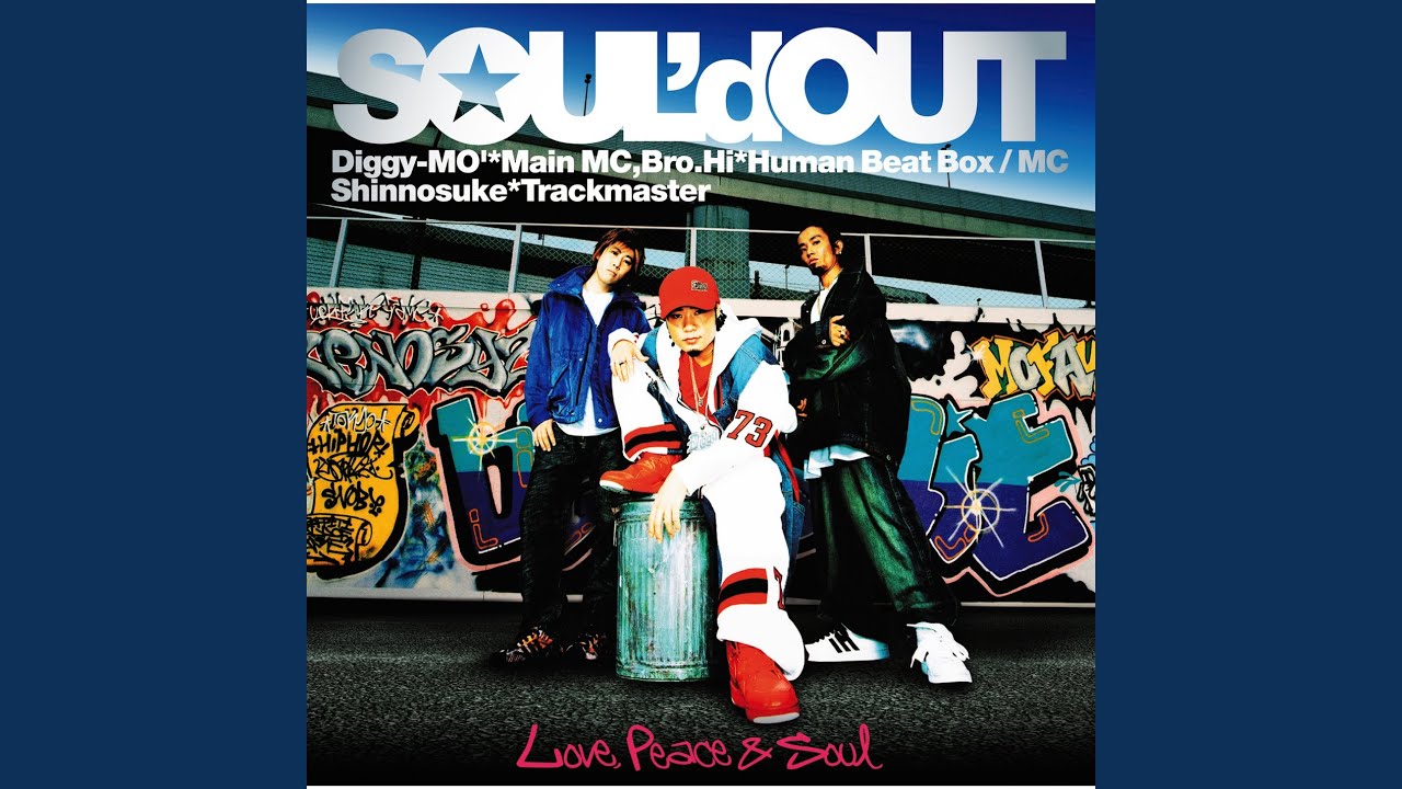 SOUL'd OUT - Pop n' Top - YouTube