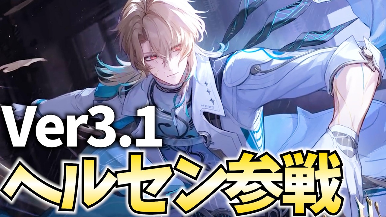 エイメスの先行情報が出たらしい！美少女＆メカなんて最高に違いない