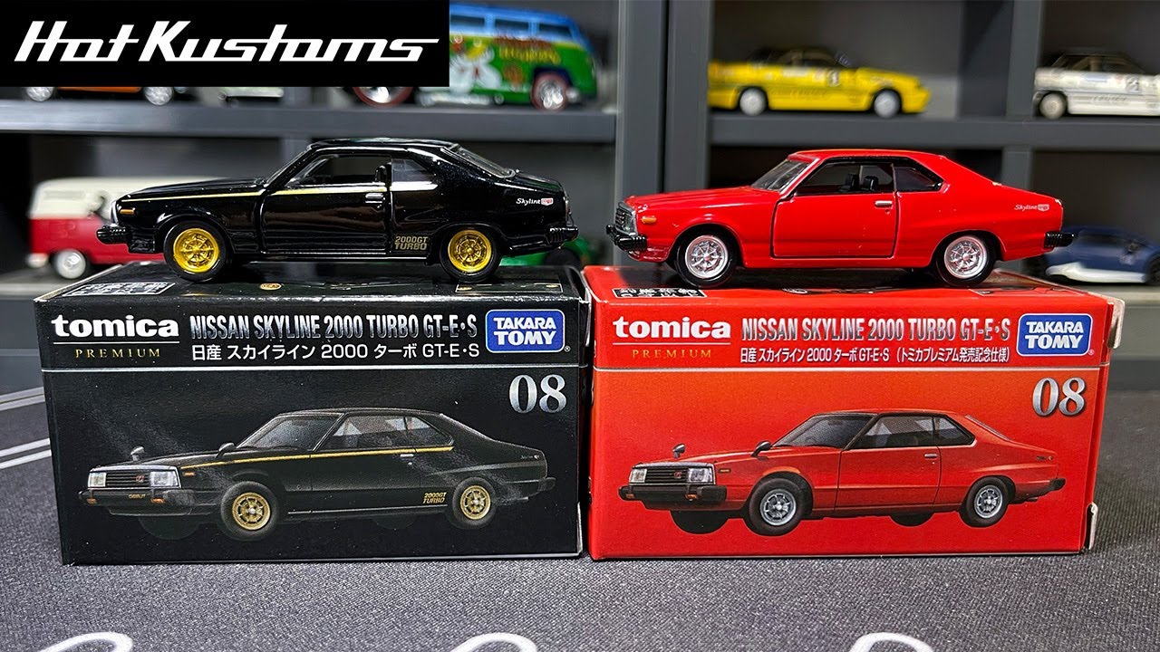 NEW Tomica Premium Iconic Nissan Skyline 2000 Turbo GT-ES - YouTube