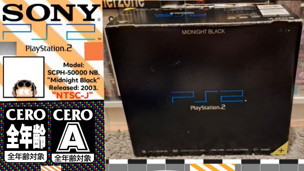 Sony PlayStation 2 - Midnight Black 