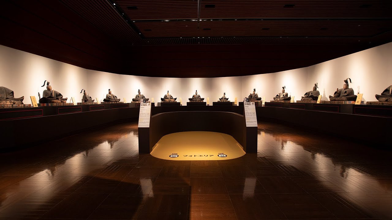 特別展：室町将軍 - 戦乱と美の足利十五代 - - YouTube