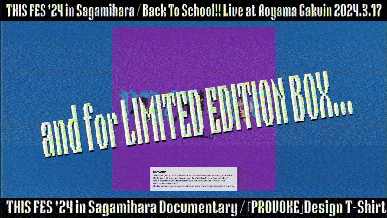 Alexandros] - NEW ALBUM “PROVOKE” Limited Edition BOX (Teaser