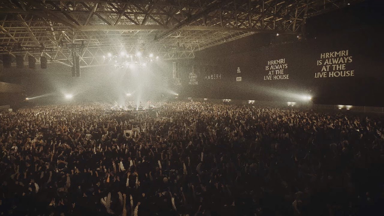 ハルカミライ 2017.12.22 渋谷club QUATTROより - YouTube