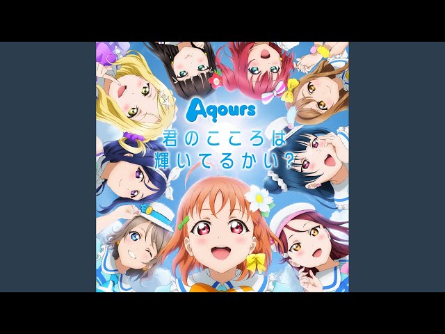 君のこころは輝いてるかい? - YouTube